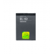 Nokia-batteri Li-Pol 1200mAh BL-4D (Bulk)