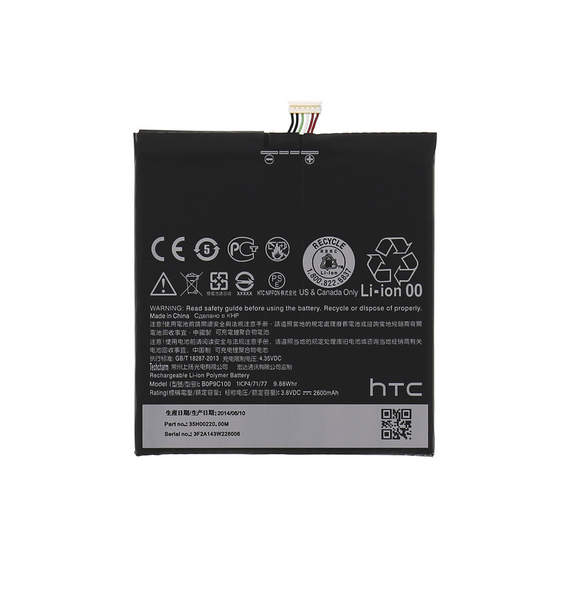 HTC Batteri 2600mAh Li-Ion B0P9C100 (Bulk)