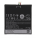 HTC Batteri 2600mAh Li-Ion B0P9C100 (Bulk)