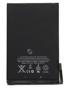 Batteri för iPad Mini 4440mAh Li-Ion Polymer (Bulk)
