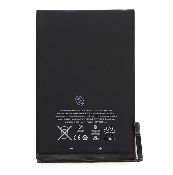 Batteri för iPad Mini 4440mAh Li-Ion Polymer (Bulk)