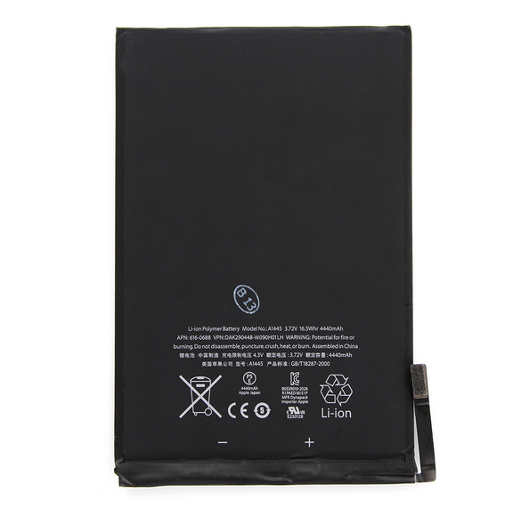 Batteri för iPad Mini 2 6471mAh Li-Ion (Bulk)
