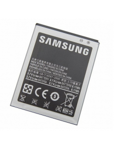 Samsung Batteri Li-Ion 2100mAh EB-L1G6LLU (Bulk)