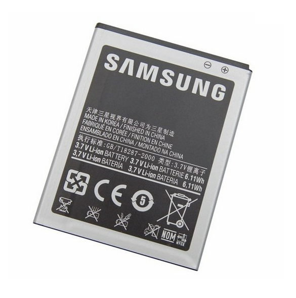 Samsung Batteri Li-Ion 2100mAh EB-L1G6LLU (Bulk)