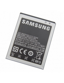 Samsung Batteri Li-Ion 2100mAh EB-L1G6LLU (Bulk)