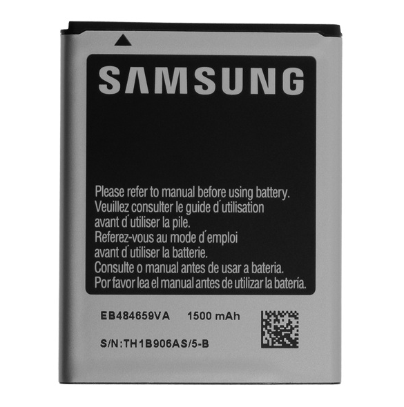 Samsung Batteri Galaxy Note 2 N7100/N7105 Li-Ion 3100mAh EB595675LU (Bulk)