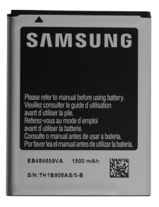 Samsung Batteri Galaxy Note 2 N7100/N7105 Li-Ion 3100mAh EB595675LU (Bulk)