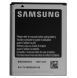 Samsung Batteri Galaxy Note 2 N7100/N7105 Li-Ion 3100mAh EB595675LU (Bulk)