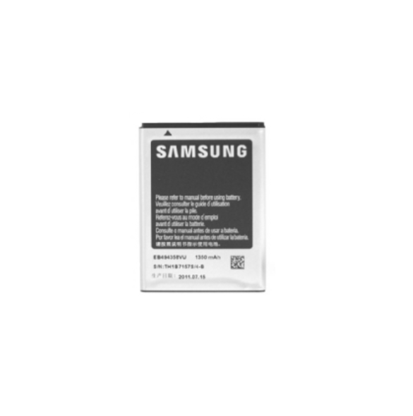 Samsung Batteri Li-Ion 1350mAh EB494358VU (Bulk)