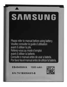 Samsung Batteri Li-Ion 1500mAh EB484659VU (Bulk)