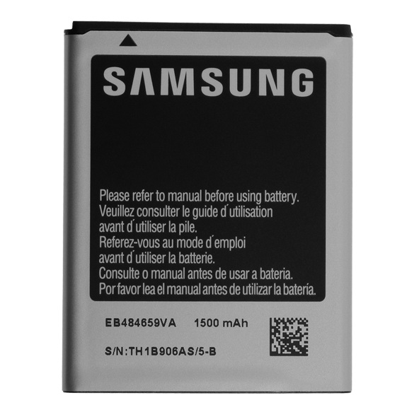 Samsung Batteri Li-Ion 1500mAh EB484659VU (Bulk)