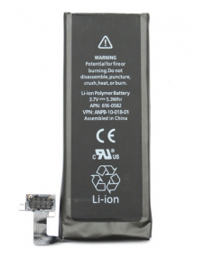 Batteri för iPhone 4S 1430mAh Li-Ion Polymer (Bulk)
