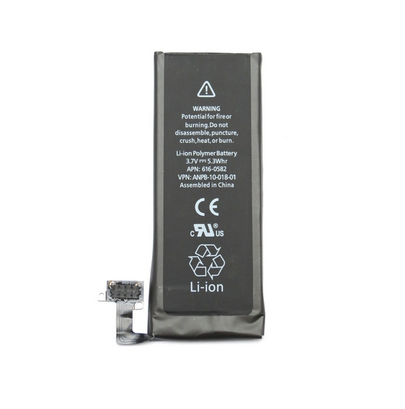 Batteri för iPhone 4S 1430mAh Li-Ion Polymer (Bulk)
