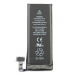 Batteri för iPhone 4S 1430mAh Li-Ion Polymer (Bulk)