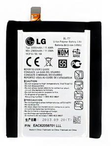 LG Batteri 3000mAh Li-Ion BL-T7 (Bulk)