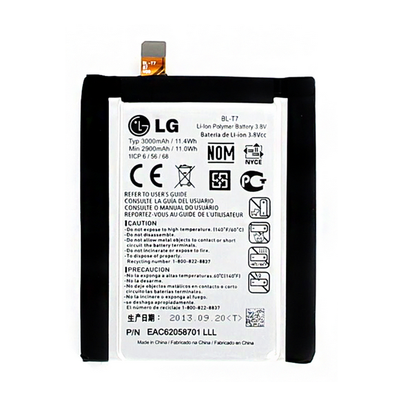 LG Batteri 3000mAh Li-Ion BL-T7 (Bulk)