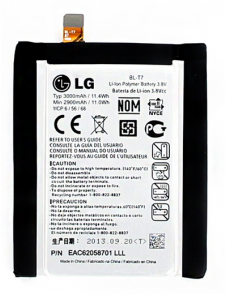 LG Batteri 3000mAh Li-Ion BL-T7 (Bulk)