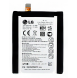 LG Batteri 3000mAh Li-Ion BL-T7 (Bulk)