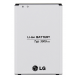 LG Batteri 3000mAh Li-Ion BL-53YH (Bulk)