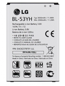 LG Batteri 3000mAh Li-Ion BL-53YH (Bulk)