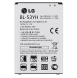 LG Batteri 3000mAh Li-Ion BL-53YH (Bulk)