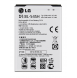 LG Batteri 2460mAh Li-Ion BL-54SH (Bulk)