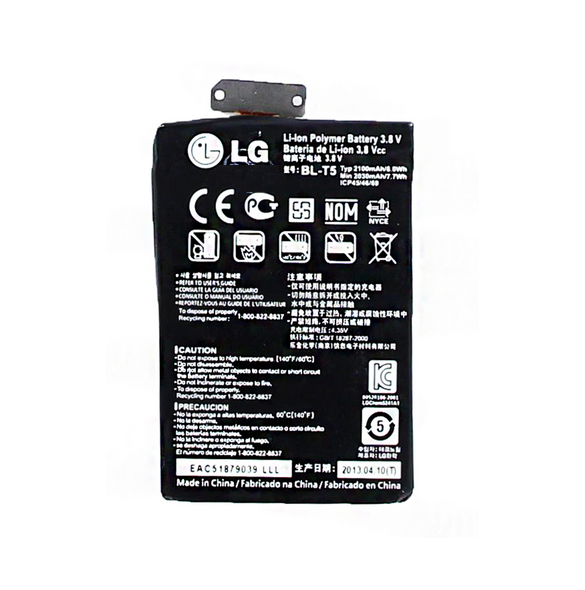 LG Batteri 2100mAh Li-Polymer BL-T5 (Bulk)