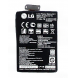 LG Batteri 2100mAh Li-Polymer BL-T5 (Bulk)