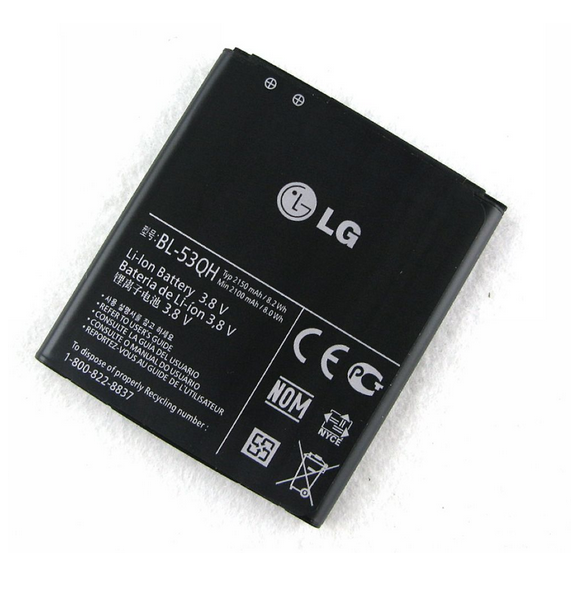 LG Batteri 2150mAh Li-Ion BL-53QH (Bulk)