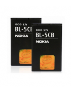 Nokia Batteri 800mAh Li-Ion BL-5CB (Bulk)