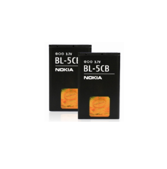 Nokia Batteri 800mAh Li-Ion BL-5CB (Bulk)