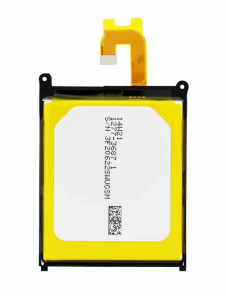 Sony Batteri 3200mAh Li-Pol 1277-3687 (Bulk)