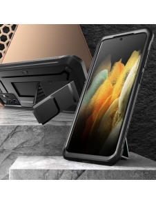 Samsung Galaxy S21 Ultra skyddas av detta fantastiska skal.