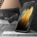 Samsung Galaxy S21 Ultra skyddas av detta fantastiska skal.