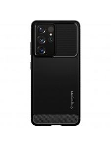 Vackert och pålitligt skyddsfodral för Samsung Galaxy S21 Ultra.
