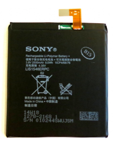 Sony Batteri 2500mAh Li-Pol 1278-2168 (Bulk)