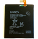 Sony Batteri 2500mAh Li-Pol 1278-2168 (Bulk)