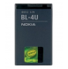 Nokia-batteri 1200mAh Li-Ion BL-4U (Bulk)