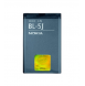 Nokia-batteri 1320mAh Li-Ion BL-5J (Bulk)