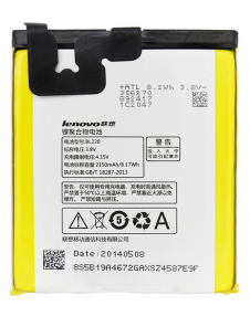 Lenovo originalbatteri 2150mAh Li-Ion BL220 (Bulk)