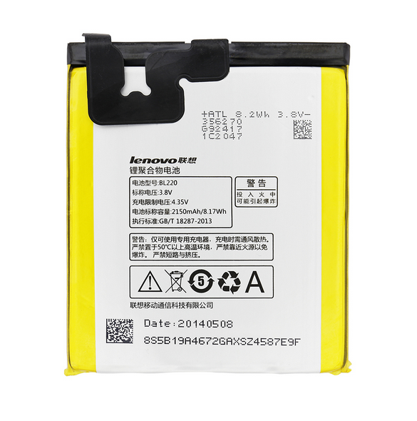 Lenovo originalbatteri 2150mAh Li-Ion BL220 (Bulk)