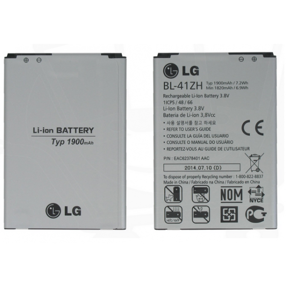 LG Batteri 1900mAh Li-Ion BL-41ZH (Bulk)