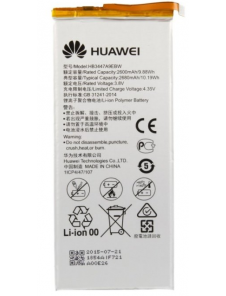 Huawei Batteri 2600mAh Li-Pol HB3447A9EBW (Bulk)