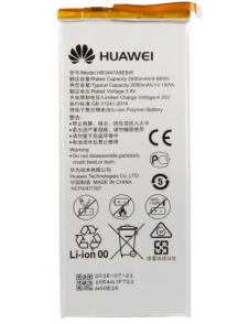 Huawei Batteri 2600mAh Li-Pol HB3447A9EBW (Bulk)