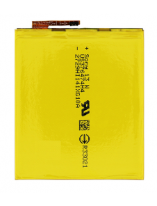 Sony Batteri 2400mAh Li-Pol 1288-8534 (Bulk)