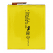 Sony Batteri 2400mAh Li-Pol 1288-8534 (Bulk)
