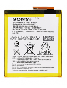 Sony Batteri 2400mAh Li-Pol 1288-8534 (Bulk)