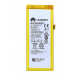 Huawei Batteri 2200mAh Li-Pol HB3742A0EZC (Bulk)