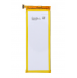 Huawei Honor-batteri 3000mAh Li-Pol HB4242B4EBW (Bulk)