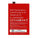OnePlus Batteri 3300mAh Li-Pol BLP597 (Bulk)